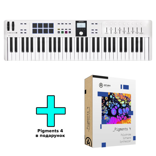 MIDI клавиатура Arturia KeyLab Essential 61 mk3 (White) + Arturia Pigments - Фото 1 MIDI клавиатура Arturia KeyLab Essential 61 mk3 (White) + Arturia Pigments - изображение 1