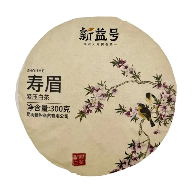 Белый чай Шоу Мэй Xin Yi Hao 300 г, прессованный блин, Фуцзянь (D98683628315) - Фото 1 Белый чай Шоу Мэй Xin Yi Hao 300 г, прессованный блин, Фуцзянь (D98683628315) - изображение 1