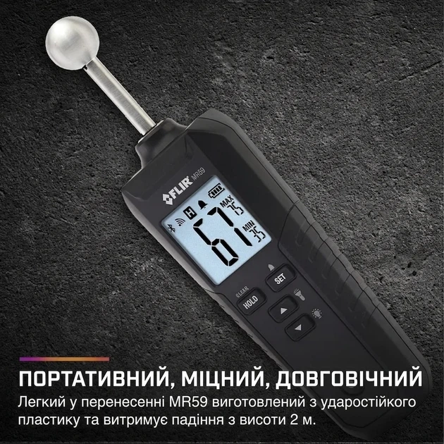 Влагомер FLIR MR59 Чорний k1 - изображение 5