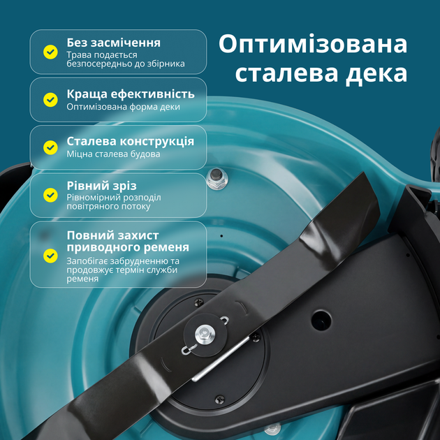 Бензинова газонокосарка самохідна 51см 25–75мм 2000м² Мульчування 60л Könner & Söhnen KS 51LMG-SP - зображення 8