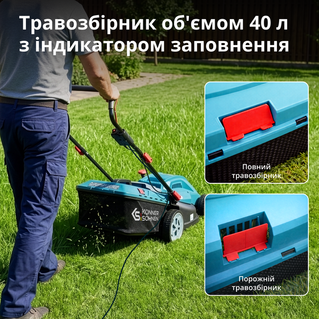 Електрична газонокосарка безщітковий двигун Könner & Söhnen KS 38LM-BL - зображення 9