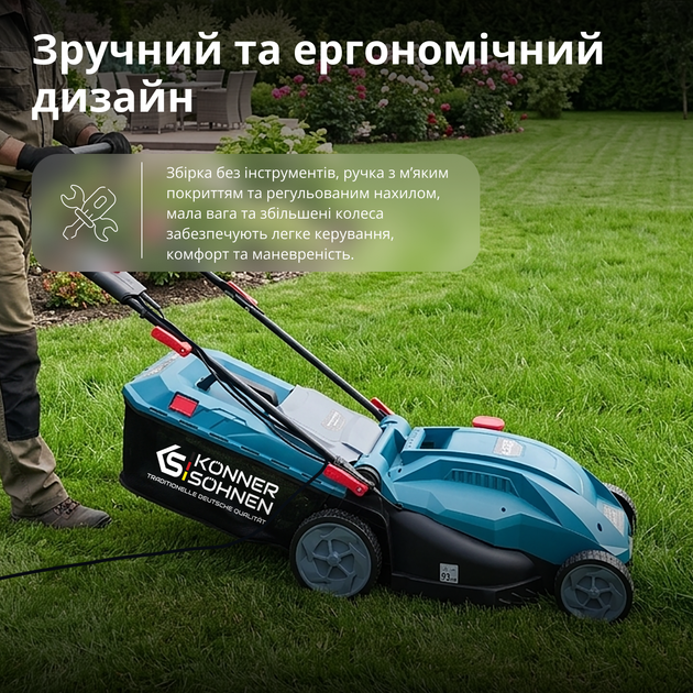 Електрична газонокосарка безщітковий двигун Könner & Söhnen KS 38LM-BL - зображення 11