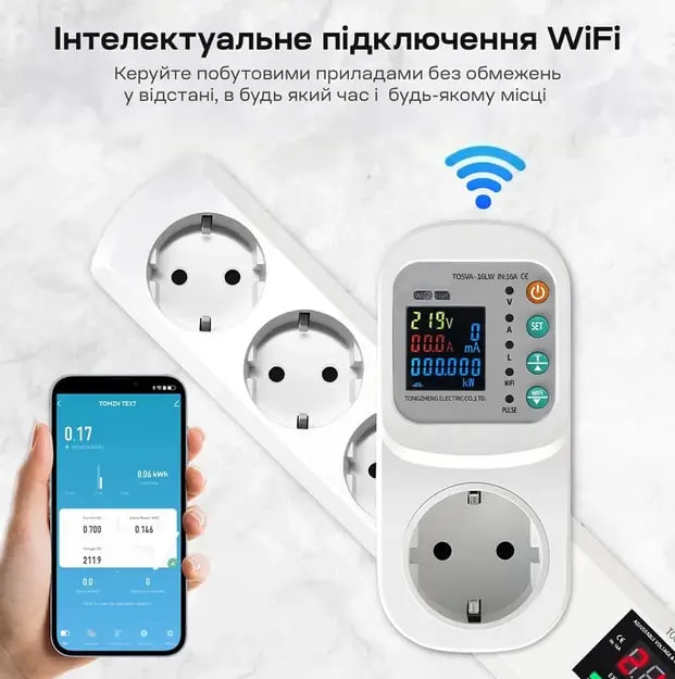 Защитное реле напряжения в розетку с WIFI LM6392 16А, защита от перенапряжения, автоматическая защита, барьер в розетку 16А - изображение 2