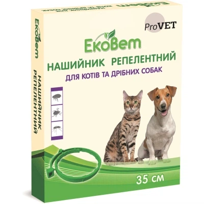 Репеллентный ошейник от блох и клещей ProVET ЭкоВет для кошек и собак (зеленый), 35 см - Фото 1 Репеллентный ошейник от блох и клещей ProVET ЭкоВет для кошек и собак (зеленый), 35 см - изображение 1
