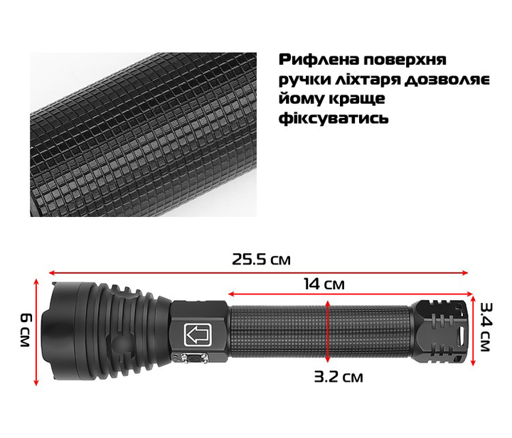 Ліхтар акумуляторний COP P90 з Zoom фокусуванням, USB зарядкою, потужний LED ліхтар для туризму, риболовлі та полювання - зображення 3