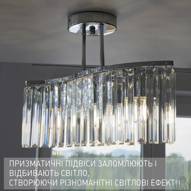 Люстра ESLLSE ROSYNKA L 450x295 мм на 3 лампи E27 Хром - зображення 4