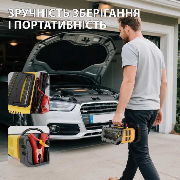 Зарядное устройство автоматическое HTRC P26 12V26A / 24V13A для аккумуляторов AGM, Gel, SLA, LiFePO4, Lithium и других - изображение 8