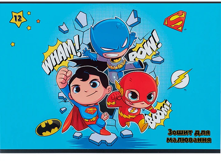 Набір альбомів для малювання Kite DC Justice League на скобі 12 аркушів 20 шт (DC24-241) - зображення 7