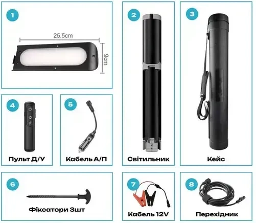 Кемпинговый телескопический фонарь-светильник EcoFlow Multifunctional Outdoor Camping Light - Фото 4 Кемпинговый телескопический фонарь-светильник EcoFlow Multifunctional Outdoor Camping Light - изображение 4