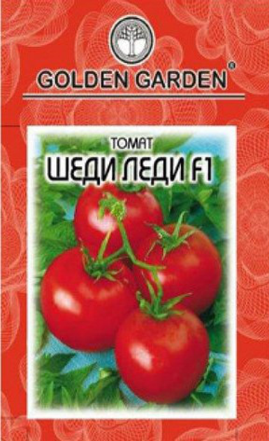 Шеди леди. Томат шеди леди. Шеди леди томат семена. Томат прекрасная леди f1. Голден леди томат.