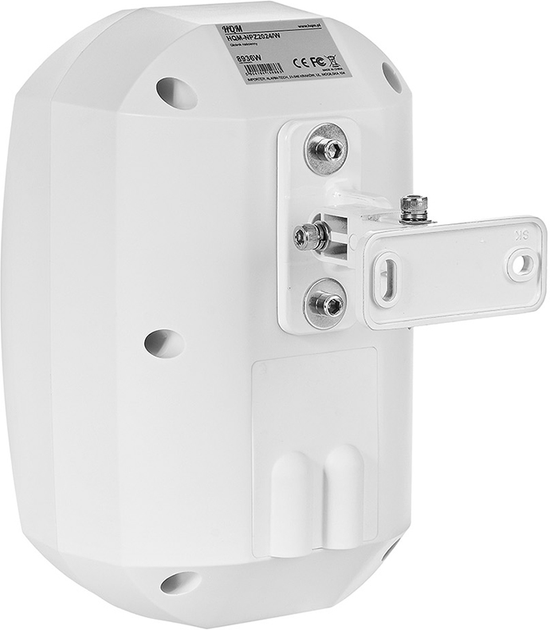 Стельовий гучномовець HQM NPZ2024 20W White (HQM-NPZ2024/W) - Фото 2 Стельовий гучномовець HQM NPZ2024 20W White (HQM-NPZ2024/W) - зображення 2