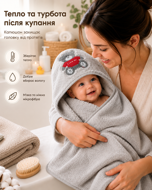 Полотенце уголок для новорожденных детское банное с капюшоном для купания младенцев малышей микрофибра 90х90 см после купания малыша мальчика девочки мягкое гипоаллергенное влаговпитывающее быстросохнущее теплое в роддом для ванной ванны серый - Фото 2 Полотенце уголок для новорожденных детское банное с капюшоном для купания младенцев малышей микрофибра 90х90 см после купания малыша мальчика девочки мягкое гипоаллергенное влаговпитывающее быстросохнущее теплое в роддом для ванной ванны серый - изображение 2