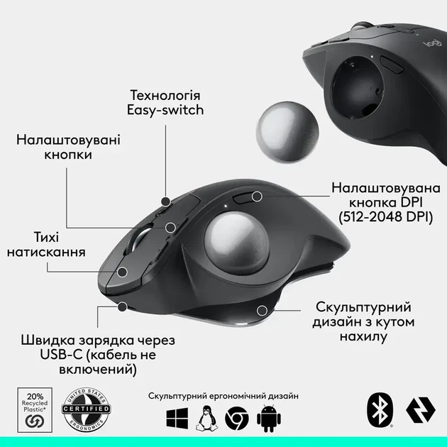 Миша Logitech MX Ergo S Graphite (910-007260) - Фото 8 Миша Logitech MX Ergo S Graphite (910-007260) - изображение 8