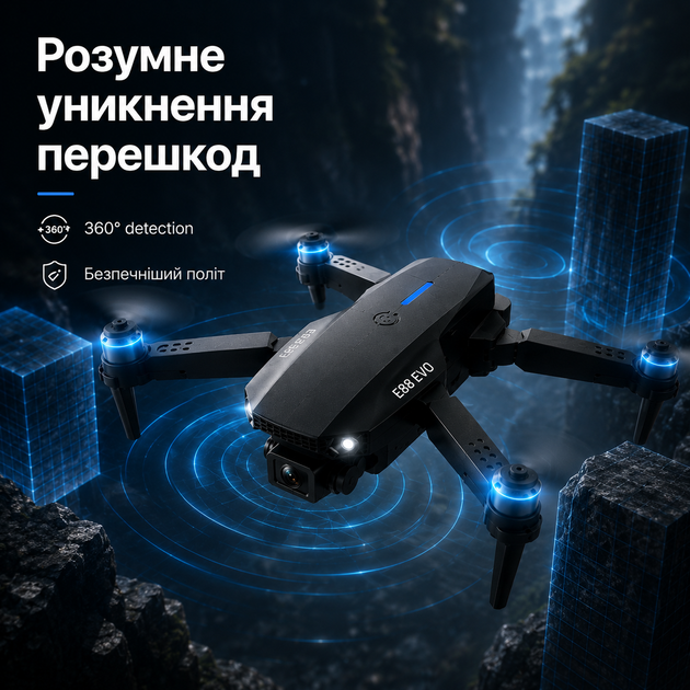 Квадрокоптер E88 PRO с камерой Wi-Fi, складной дрон на пульте управления, 2 АКБ, сумка, запасные лопасти, USB-зарядка + батарейки в пульт в подарок - Фото 5 Квадрокоптер E88 PRO с камерой Wi-Fi, складной дрон на пульте управления, 2 АКБ, сумка, запасные лопасти, USB-зарядка + батарейки в пульт в подарок - изображение 5