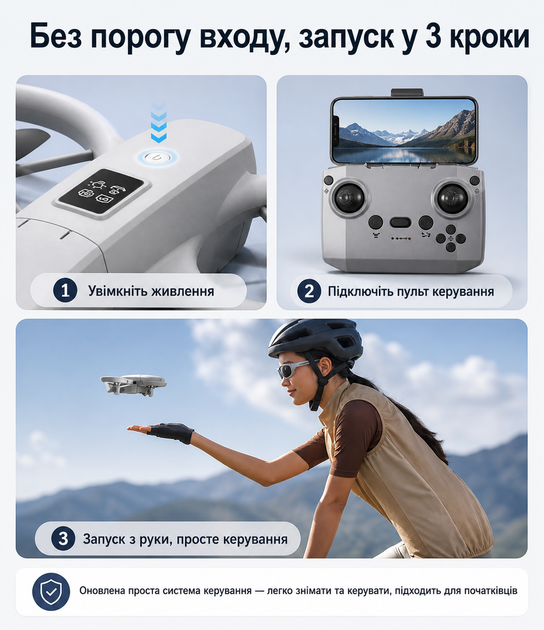 Квадрокоптер Міні-дрон для дітей і початківців GT3 з HD-зйомкою та Hover-функцією та захистом від зіткнень 2 акумулятори - зображення 7