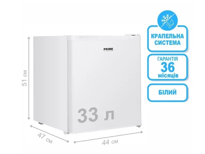 Морозильна камера Prime Technics FS 506 M - изображение 8