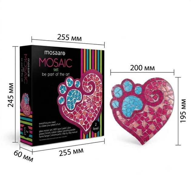 Набор для творчества Стеклянная мозаика Mosaaro «Paw with Heart. Лапа с сердцем» 195*200 мм (MA2032) - изображение 3