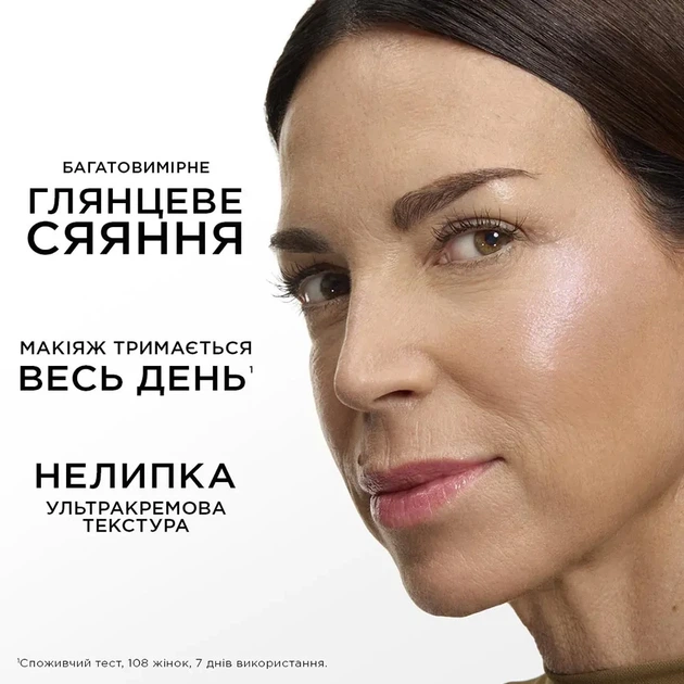 Хайлайтер для лица Lancome Lancome Teint Idole Ultra Wear Shape Stick highlighter 01 Flexing Lavander - изображение 4
