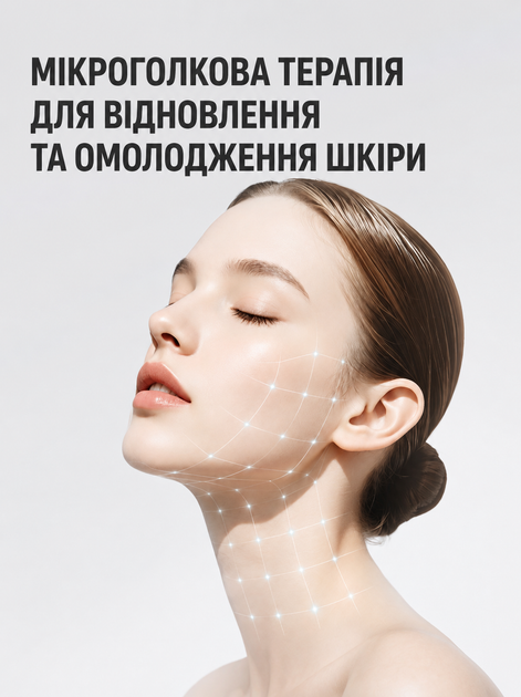 Мезоштамп (дермаштамп Derma Stamp) с титановыми микроголками 20G для домашнего ухода за кожей - изображение 10