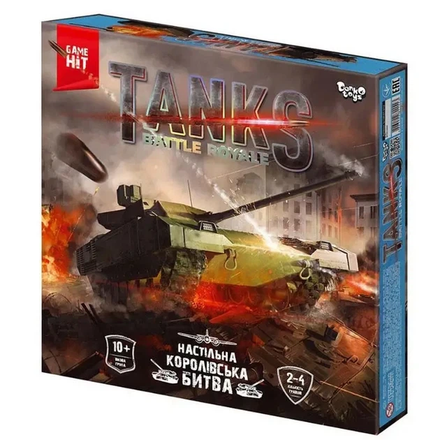 Настільна тактична гра Tanks Battle Royale - Фото 2 Настільна тактична гра Tanks Battle Royale - зображення 2