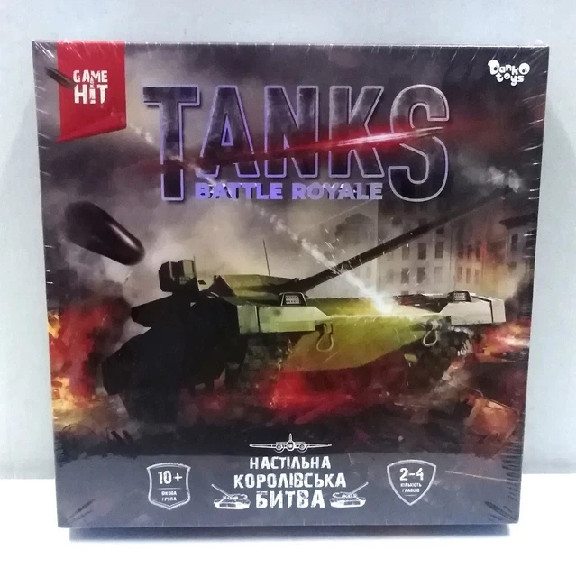 Настільна тактична гра Tanks Battle Royale - Фото 4 Настільна тактична гра Tanks Battle Royale - зображення 4