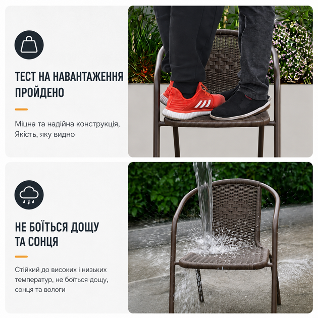 Стілець з ротанговим плетінням для дому та тераси DSF-001 - Фото 4 Стілець з ротанговим плетінням для дому та тераси DSF-001 - зображення 4