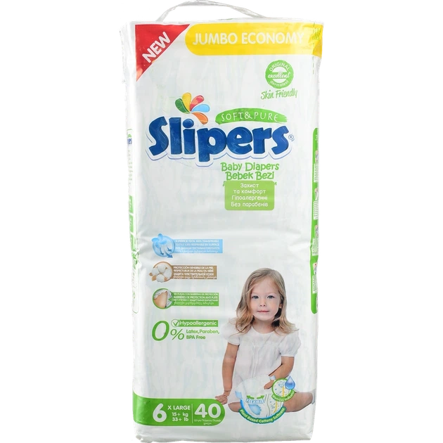 Підгузки Slipers J-206 Large Jumbo 40 шт. И349 - зображення 2