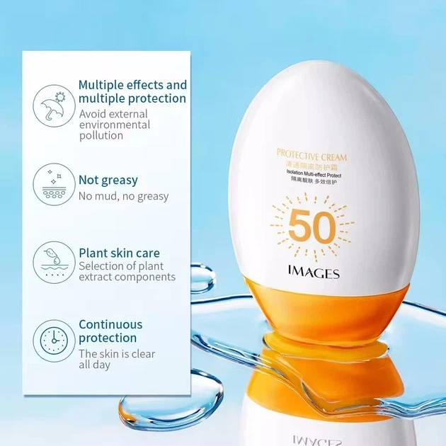 Солнцезащитный крем Images SPF50, 45г - Фото 2 Солнцезащитный крем Images SPF50, 45г - изображение 2