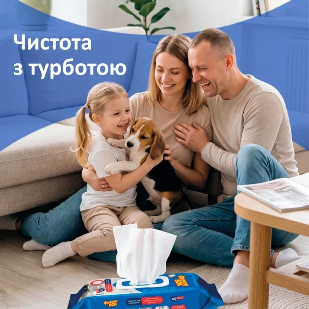 Салфетки хозяйственные влажные Фрекен БОК Универсальные с антибактериальным эффектом с клапаном ХL 100 шт - изображение 6