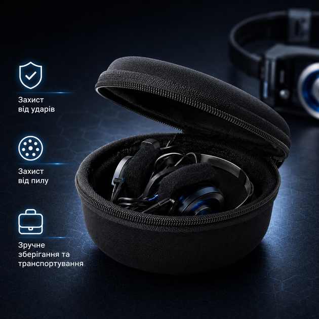 Защитный кейс чехол для наушников Koss Porta Pro и Koss Sporta Pro, жесткий футляр - изображение 6