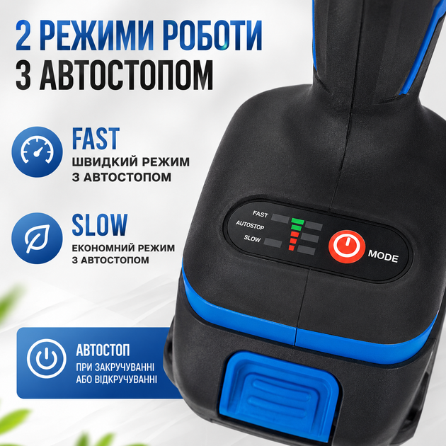 Гайковерт аккумуляторный Domotec 48V ударный в кейсе с 2 аккумуляторами и зарядкой - Фото 3 Гайковерт аккумуляторный Domotec 48V ударный в кейсе с 2 аккумуляторами и зарядкой - изображение 3
