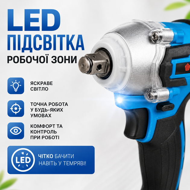 Гайковерт аккумуляторный Domotec 48V ударный в кейсе с 2 аккумуляторами и зарядкой - Фото 4 Гайковерт аккумуляторный Domotec 48V ударный в кейсе с 2 аккумуляторами и зарядкой - изображение 4