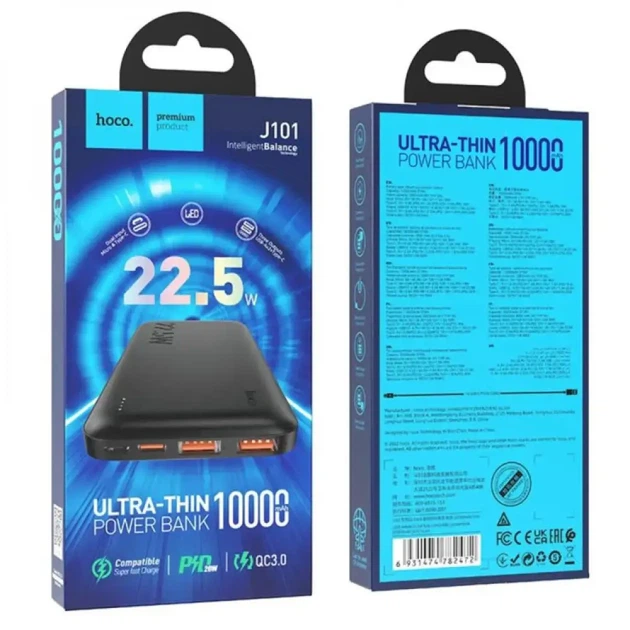 Повербанк Hoco J101 10000mAh 22.5W (Швидка зарядка) - Фото 5 Повербанк Hoco J101 10000mAh 22.5W (Швидка зарядка) - зображення 5