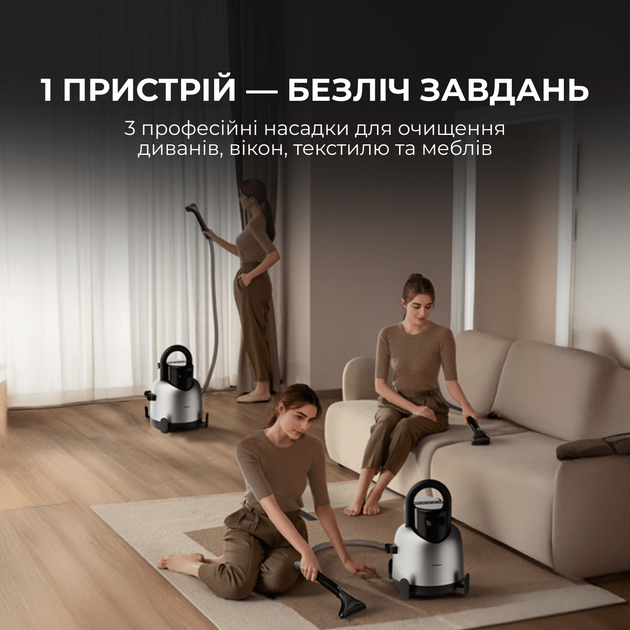 Моющий пылесос для ковров и тканей Deerma DEM-BY700S - Фото 6 Моющий пылесос для ковров и тканей Deerma DEM-BY700S - изображение 6