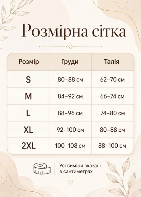 Жіночий костюм покоївки для рольових ігор комплект білизни зі спідницею та топом S чорний (M18011RK) - Фото 3 Жіночий костюм покоївки для рольових ігор комплект білизни зі спідницею та топом S чорний (M18011RK) - зображення 3