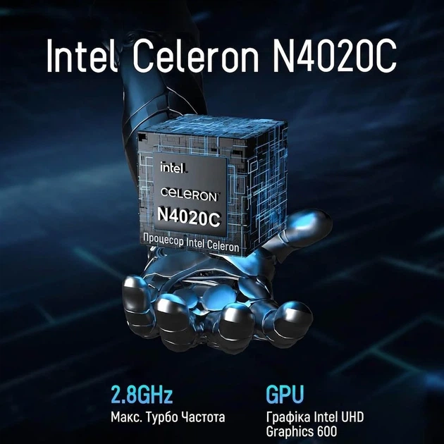 Мини ПК Letsung Golite 11 / Intel Celeron N4020C / RAM 6GB / SSD 128GB / 2 x HDMI / LAN / Wi-Fi 5 / Bluetooth 4.2 / Windows 11 / Черный (101936078) - Уценка - изображение 4