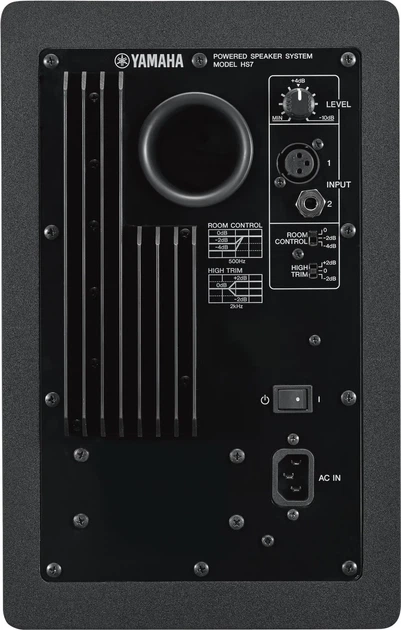 Monitor studyjny Yamaha HS7 (0680168894651) - Zdjęcie 2 Monitor studyjny Yamaha HS7 (0680168894651) - obraz 2