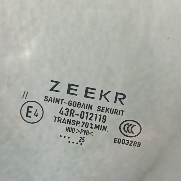 Скло лобове ( вітрове ) Zeekr 001 2025- ( WSH-ZKR-25-3C/HT-HUD ) - изображение 3