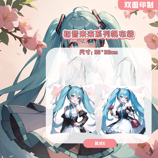 Шоппер эко-сумка Вокалоид Хацуне Мику Vocaloid Hatsune Miku 36 см двухсторонний 2577551540 - Фото 2 Шоппер эко-сумка Вокалоид Хацуне Мику Vocaloid Hatsune Miku 36 см двухсторонний 2577551540 - изображение 2