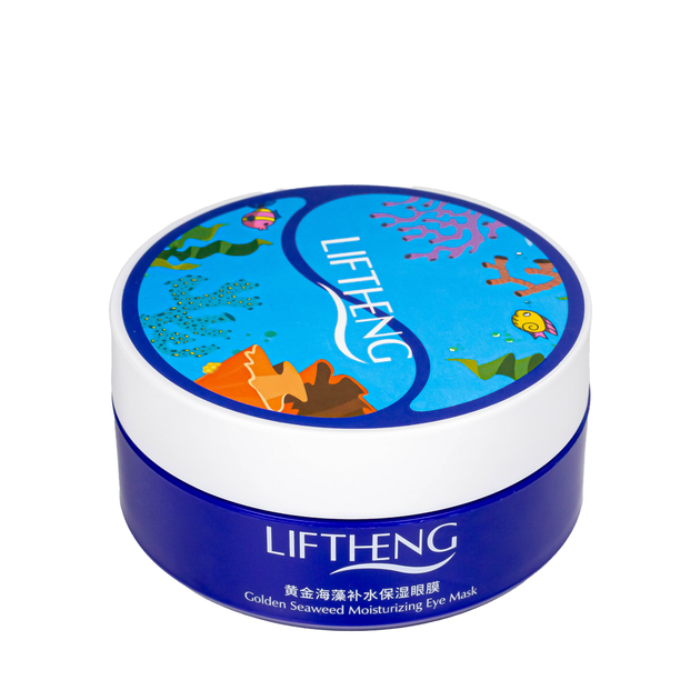 Патчі під очі зволожувальні Liftheng Golden Seaweed Moisturizing Eye Mask 60 шт LFQ94827 - изображение 4