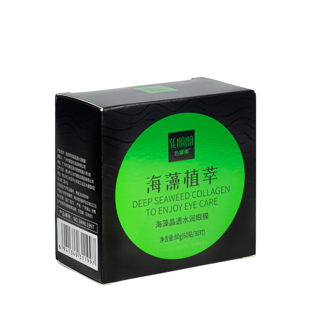 Патчі для шкіри навколо очей з есенцією морських водоростей Senana Deep Seaweed Collagen Eye Mask, 60 шт - изображение 4
