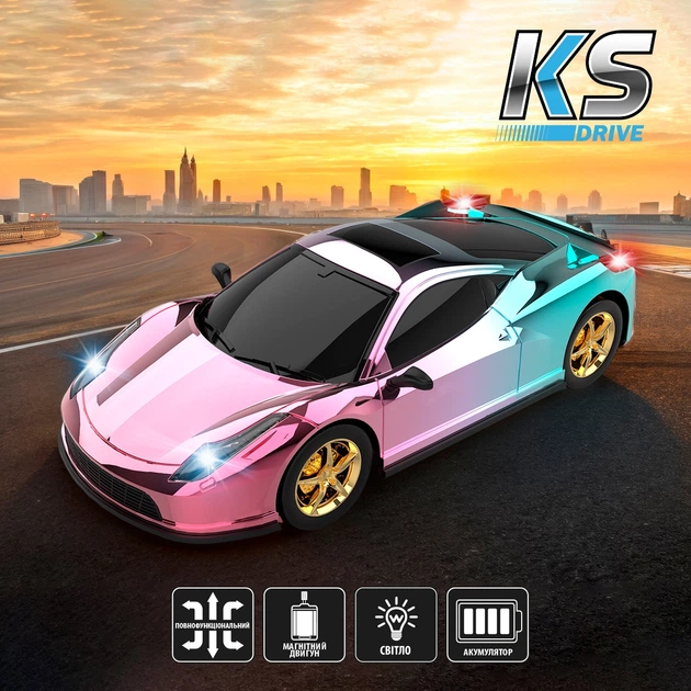 Автомобіль KS Drive на радіо керуванні – Chameleon (1:12) (6955947802962) - зображення 14