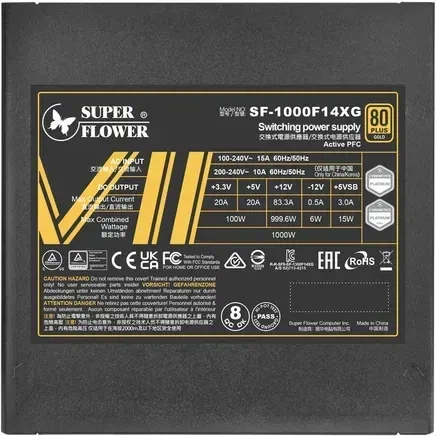 Блок живлення Super Flower LEADEX VII XG 1000W White (SF-1000F14XG) - Фото 5 Блок живлення Super Flower LEADEX VII XG 1000W White (SF-1000F14XG) - зображення 5