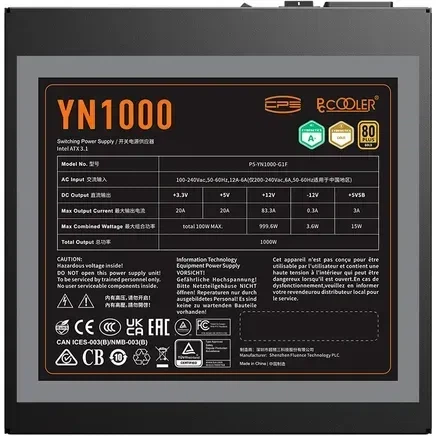 Блок питания PCCooler YN1000 (P5-YN1000-G1FFBK1) - изображение 6