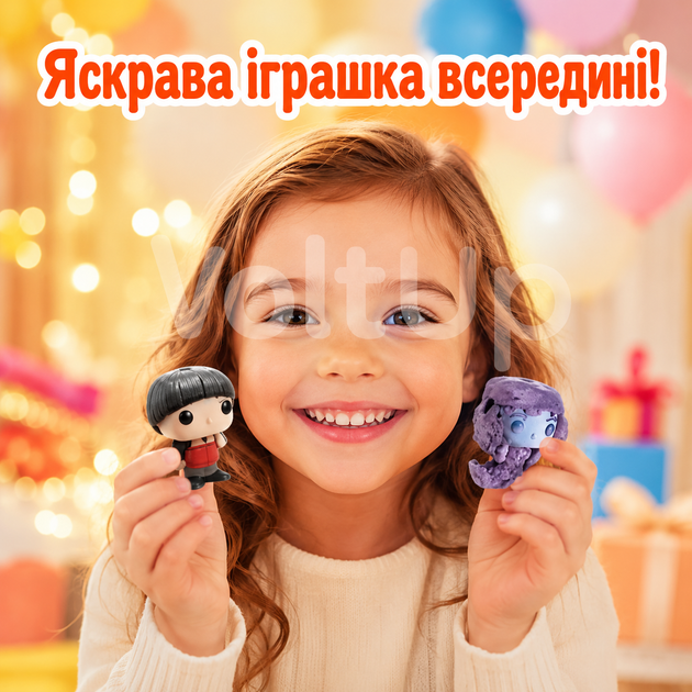 Шоколадные яйца Kinder Joy Funko Stranger Things 24 шт по 20 г набор с кремовым десертом и игрушкой - изображение 2
