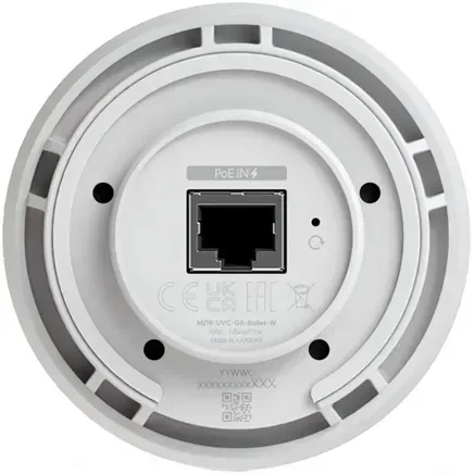 IP-камера Ubiquiti UniFi Video Camera G6 Bullet (UVC-G6-BULLET-W) - зображення 4