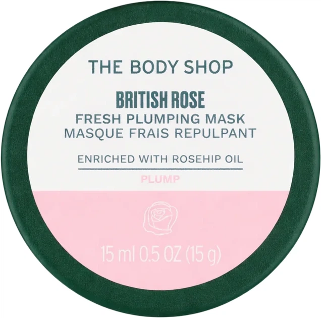Маска для обличчя The Body Shop British Rose зволожуюча 75 мл (5028197272074) - Фото 1 Маска для обличчя The Body Shop British Rose зволожуюча 75 мл (5028197272074) - зображення 1