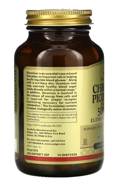 Пиколинат хрома Солгар Solgar Chromium Picolinate 500 mcg бад для снижения тяги к сладкому и похудения, 60 растительных капсул - изображение 3