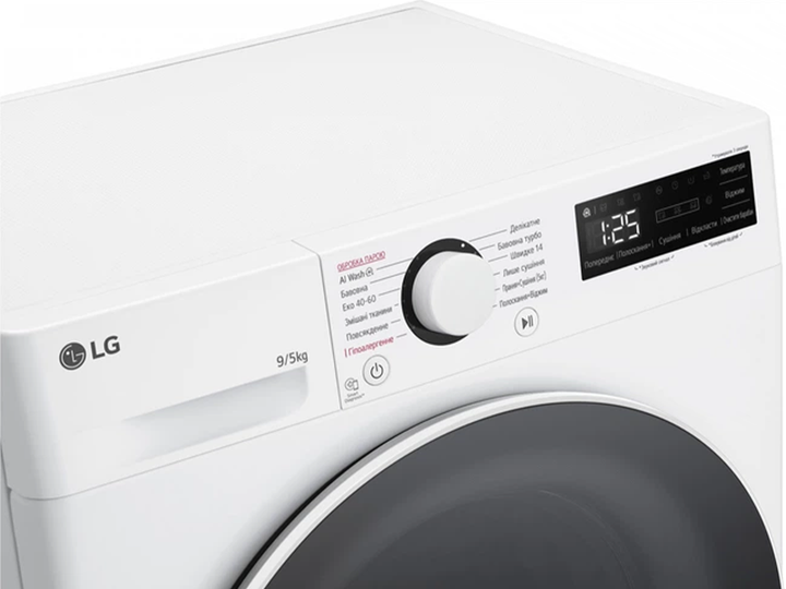Пральна машина LG - F2R5FG0W - Фото 5 Пральна машина LG - F2R5FG0W - зображення 5