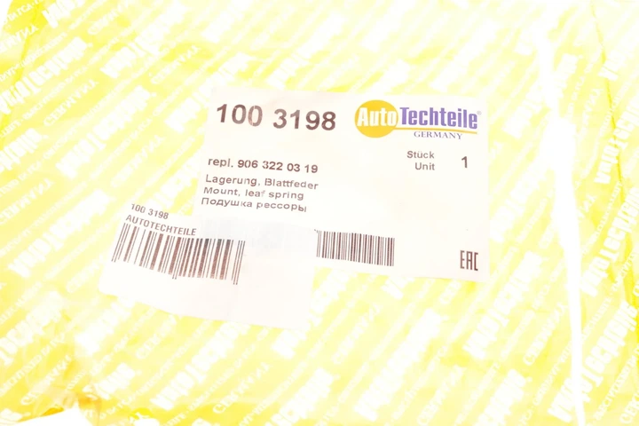 Подушка передньої ресори пластикової Sprinter/Crafter 06- верхня AUTOTECHTEILE 100 3198 Mercedes Sprinter 2E0411171E, 9063220319, A9063220319 - изображение 6